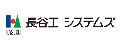 株式会社長谷工システムズ